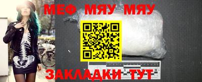 ГАЛЛЮЦИНОГЕННЫЕ ГРИБЫ Нижний Тагил