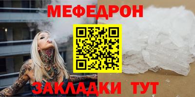 ГАЛЛЮЦИНОГЕННЫЕ ГРИБЫ Нижний Тагил