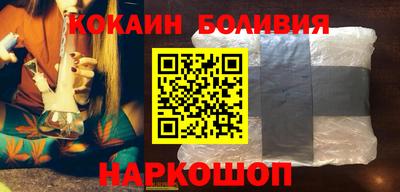 ГАЛЛЮЦИНОГЕННЫЕ ГРИБЫ Нижний Тагил