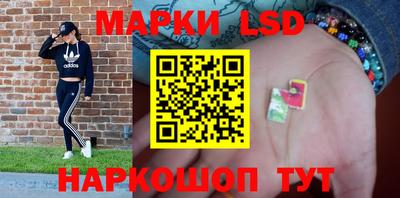 метадон Новоалтайск