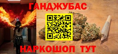 ГАЛЛЮЦИНОГЕННЫЕ ГРИБЫ Нижний Тагил