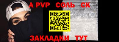 ГАЛЛЮЦИНОГЕННЫЕ ГРИБЫ Нижний Тагил