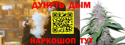 ГАЛЛЮЦИНОГЕННЫЕ ГРИБЫ Нижний Тагил