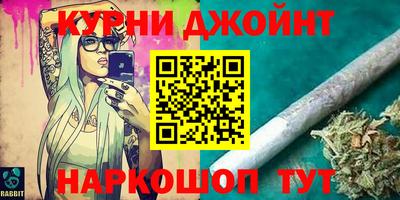 ГАЛЛЮЦИНОГЕННЫЕ ГРИБЫ Нижний Тагил