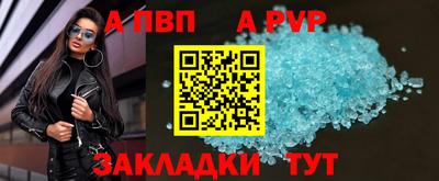 ГАЛЛЮЦИНОГЕННЫЕ ГРИБЫ Нижний Тагил