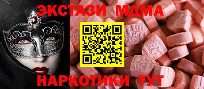 ГАЛЛЮЦИНОГЕННЫЕ ГРИБЫ Нижний Тагил