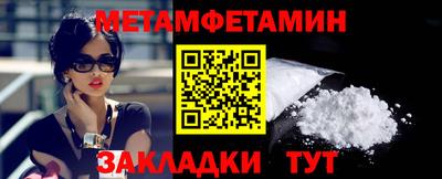 ГАЛЛЮЦИНОГЕННЫЕ ГРИБЫ Нижний Тагил