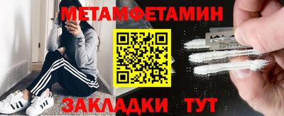 ГАЛЛЮЦИНОГЕННЫЕ ГРИБЫ Нижний Тагил