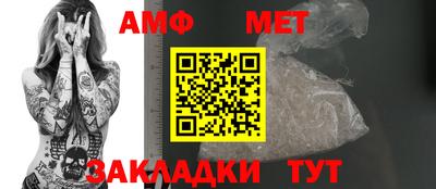 метадон Новоалтайск