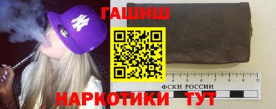 метадон Новоалтайск