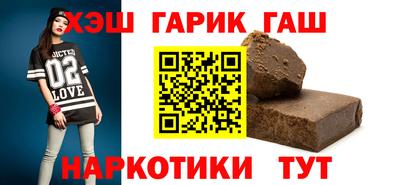 метадон Новоалтайск