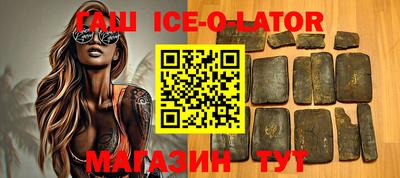 ГАЛЛЮЦИНОГЕННЫЕ ГРИБЫ Нижний Тагил