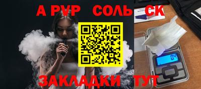 ГАЛЛЮЦИНОГЕННЫЕ ГРИБЫ Нижний Тагил