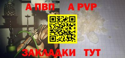 ГАЛЛЮЦИНОГЕННЫЕ ГРИБЫ Нижний Тагил