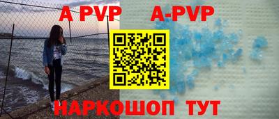 ГАЛЛЮЦИНОГЕННЫЕ ГРИБЫ Нижний Тагил
